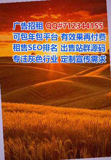 圆梦IVF设备制造经营部
